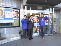 02_津村啓介候補選挙事務所 訪問 (2)