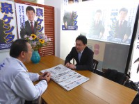 03_泉ケンタ候補選挙事務所 訪問 (1)