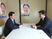 05_北神圭朗候補選挙事務所 訪問 (1)