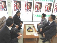 7おぐま慎司候補選挙事務所 激励訪問 (1)