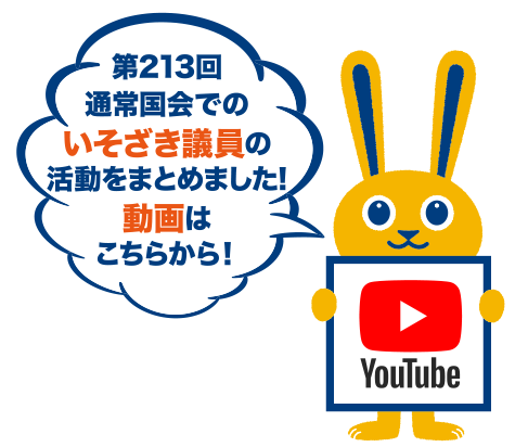 10年間の成果をまとめた動画はこちら！